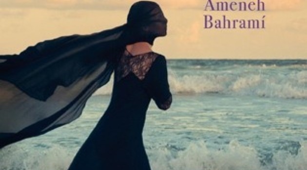 La espeluznante historia de Ameneh Bahrami