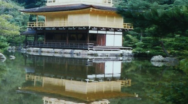 En Kioto se desnudan los jardines zen