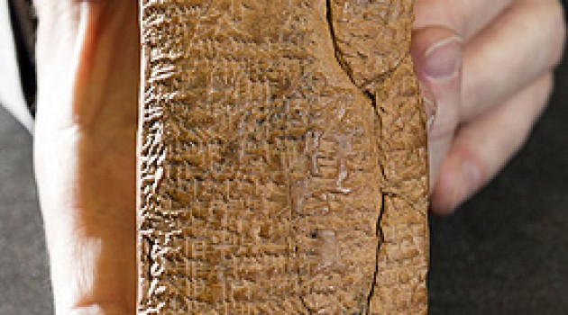 Una tablilla babilónica presenta un prototipo redondo del arca de Noé