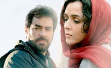 El viajante, de Asghar Farhadi