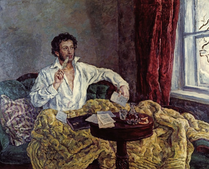 Pyotr Konchalovsky - Portrait of the Poet Alexander Pushkin 1932
